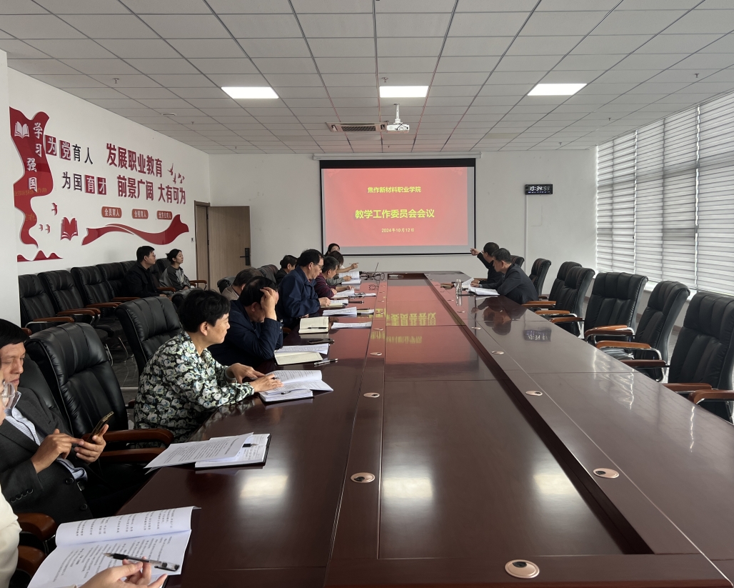 111微信截图_20241012172835.png